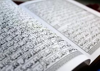 3 Tantangan yang Gagal Dipenuhi Siapa pun yang Meragukan Kebenaran Alquran