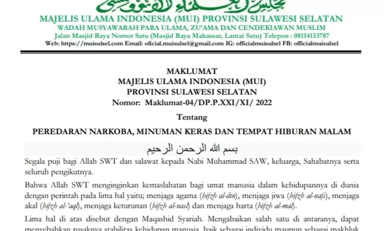 Miras dan THM Perlu Diperdakan, Ini Maklumatnya
