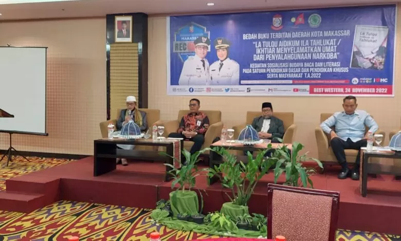 Ganas Annar MUI Sulsel Bedah Buku Tentang Narkoba