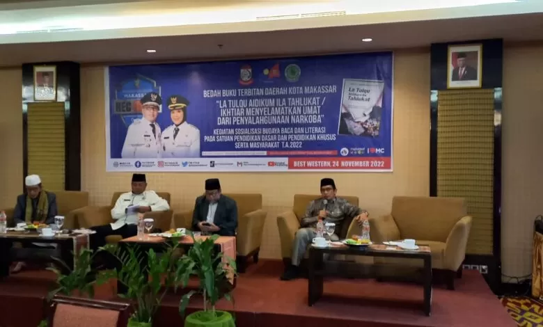 Bedah Buku Tentang Narkoba, Sekretaris MUI Sulsel Ulas Perspektif Islam