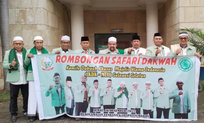 MUI Sulsel Lepas Rombongan Safari Dakwah