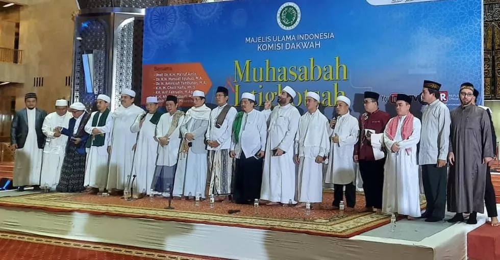 Gelar Muhasabah & Istighatsah Akhir Tahun, Ketua Komisi Dakwah MUI Ajak Umat Introspeksi