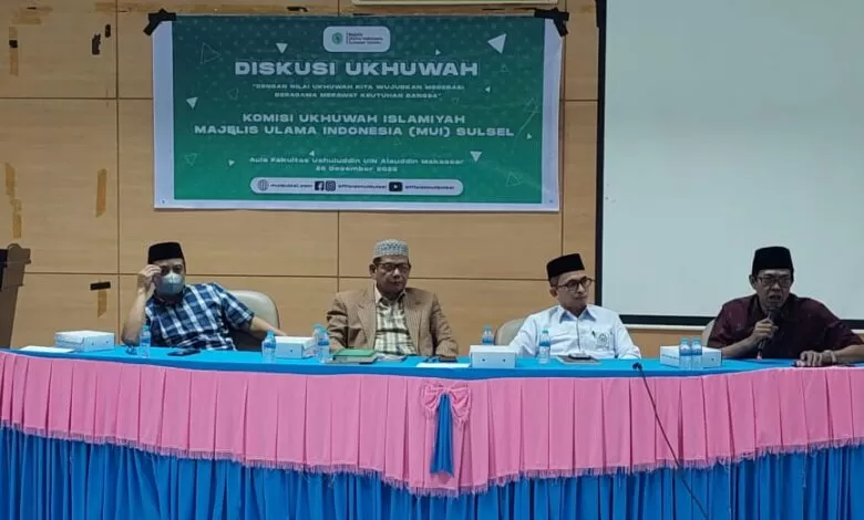 Dr Mahmud Suyuti Ulas Ukhuwah Wathaniyah