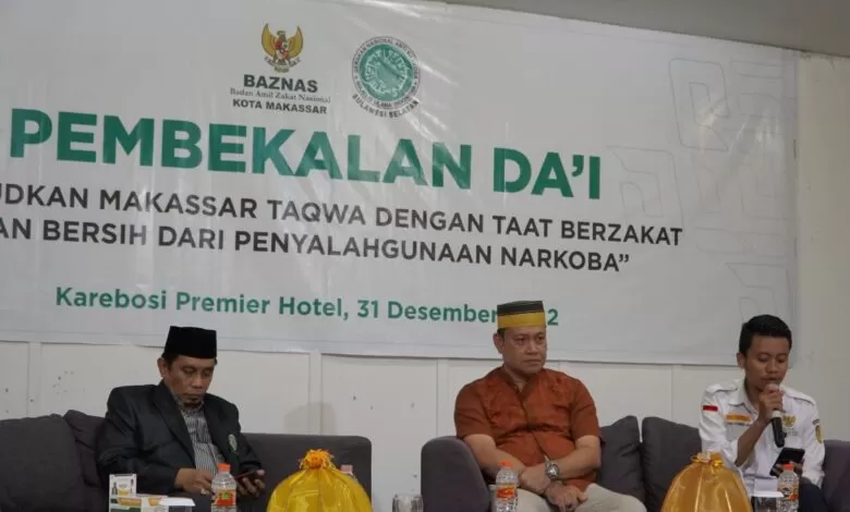 MUI Sulsel Akan Bentuk Komunitas Dai Anti Narkoba