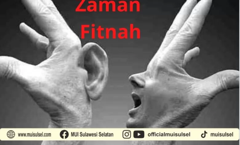 Goresan Pagi: Cara Hidup Di Zaman Fitnah