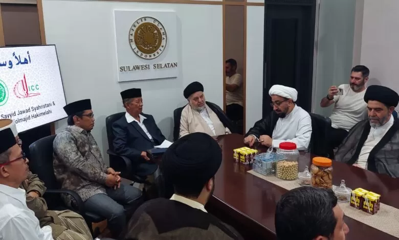 Islamic Cultural Center (ICC) Silaturahmi ke MUI Sulsel