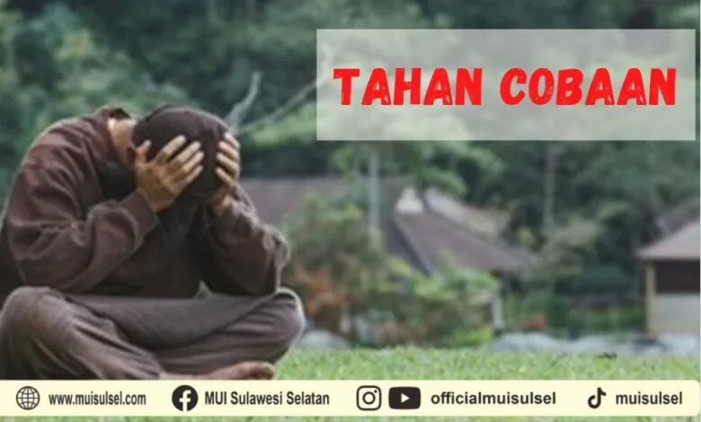 GORESAN PAGI: Tahan Terhadap Cobaan