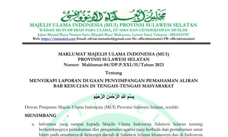 MUI Keluarkan Maklumat Terkait Bab Kesucian, Begini Isinya