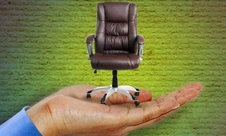 Larangan Meminta Jabatan