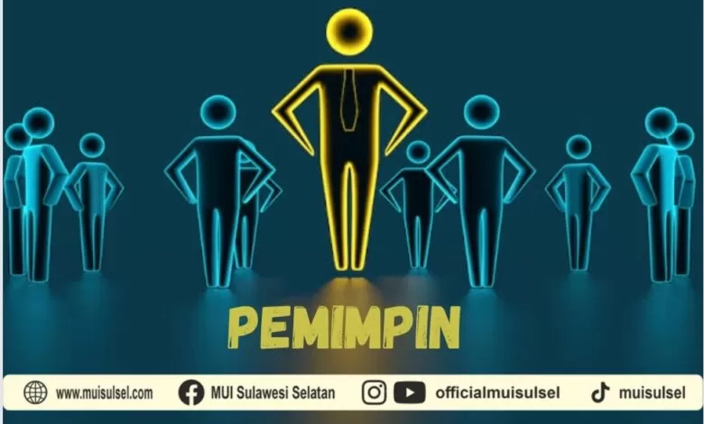 Goresan Pagi: Deputi atau Menteri dalam Perspektif Syariah