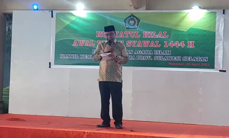 Ketum MUI Hadiri Rukyatul Hilal Awal Bulan Syawal