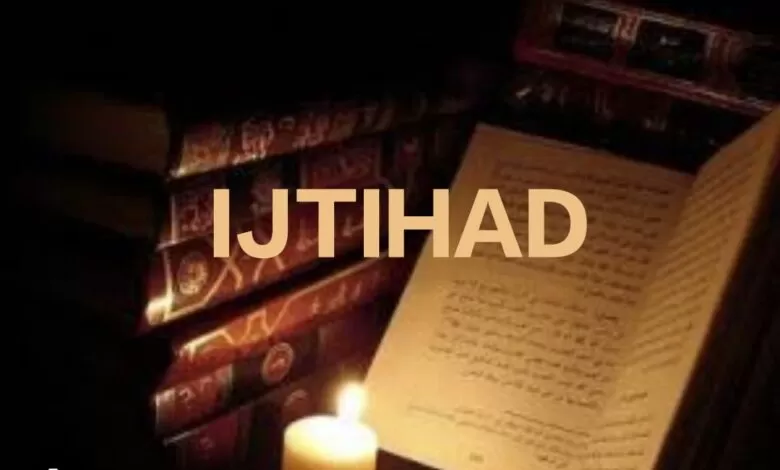 Goresan Pagi: Pintu Ijtihad Hukum Masih Terbuka