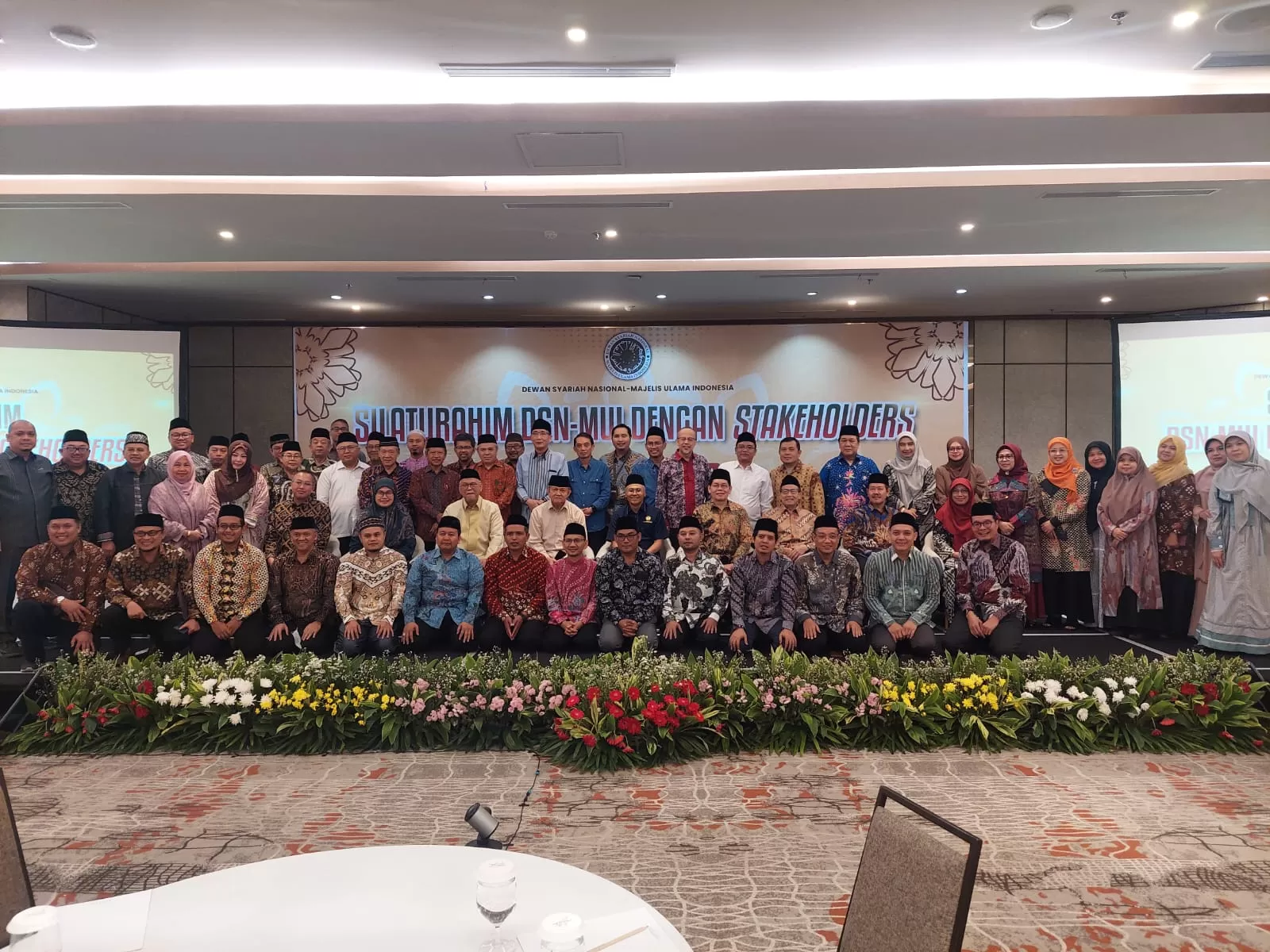 Sah! DSN-MUI Tetapkan 3 Fatwa tentang Reksa Dana, Asuransi, dan Kerja Sama Pemerintah