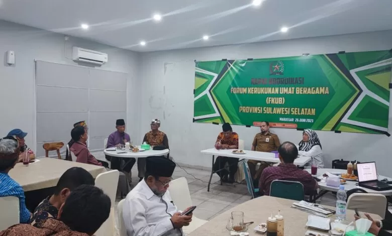 MUI Hadiri Rapat Koordinasi FKUB Sulsel