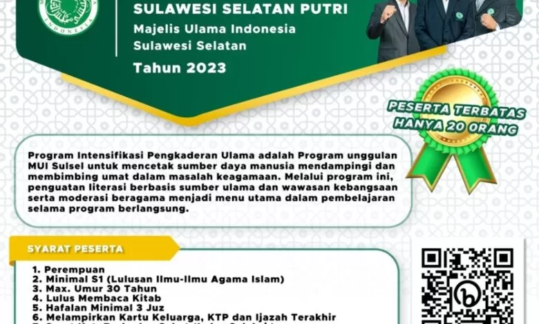 Tinggi Peminat, Pendidikan Kader Ulama Diperpanjang